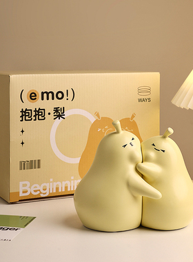 贝汉美抱抱梨景德镇陶瓷摆件可爱客厅毕业礼物送男友女生乔迁生日