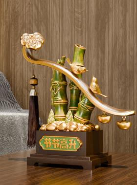 贝汉美新中式节节步步高升竹子摆件送领导办公室高档乔迁开业礼物