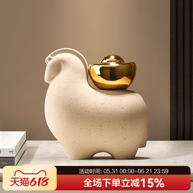 贝汉美新中式马上有钱摆件客厅电视柜酒柜装饰品乔迁马年新年礼物