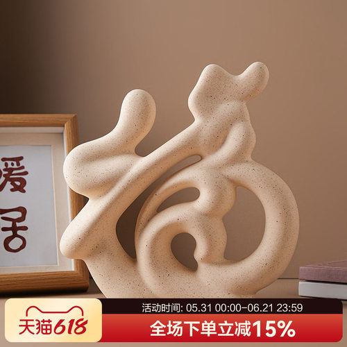 贝汉美陶瓷祝福现代简约家居摆件