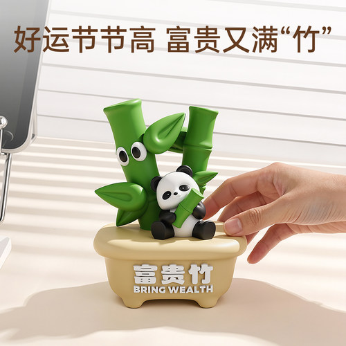 【富贵满足】可爱熊猫装饰摆件