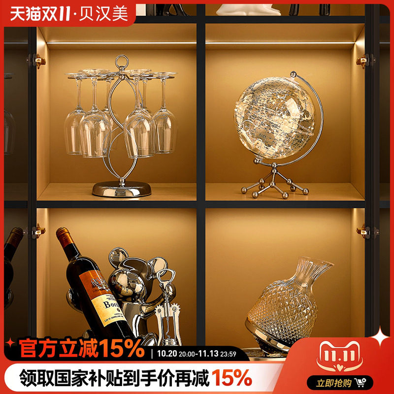 贝汉美轻奢高档家居客厅电视柜酒柜暴力熊红酒架餐边柜装饰品摆件
