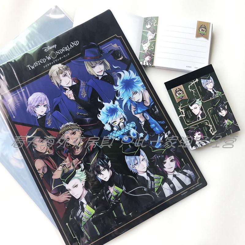 扭曲仙境垫板迪士尼正版日产