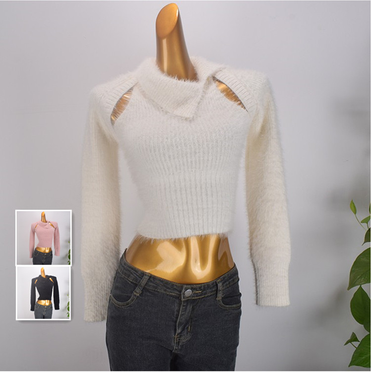 法式仿貂绒长袖披肩上衣女秋冬新款纯欲辣妹翻领背心坎肩两件套潮