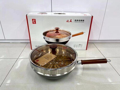 华邦雨田家达美蒸炒两用锅铸铁锅电磁炉燃气灶通用生铁锅