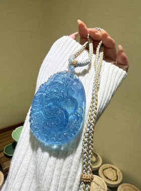 魅晶天然水晶晶体通透蓝色海蓝宝祥龙吊坠