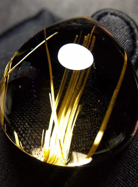 魅晶水晶晶体通透吊坠