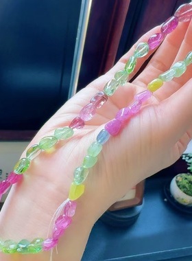 魅晶天然水晶晶体通透粉绿色碧玺原石双圈手链