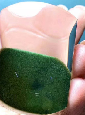 魅晶天然水晶晶体通透天然墨绿色绿幽灵平安无事牌