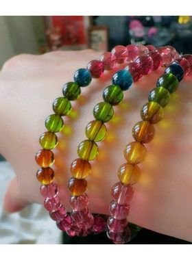 魅晶天然水晶晶体通透醇厚浓郁浓彩纯净玻璃体彩虹碧玺多圈手链