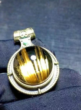 魅晶天然原矿水晶晶体通透金钛晶顺发晶单珠转运珠吊坠