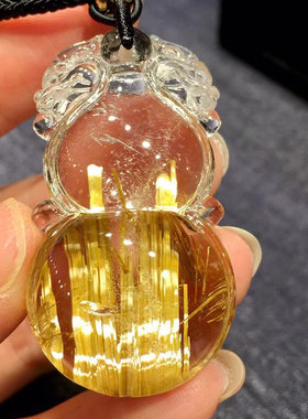 魅晶水晶晶体通透吊坠