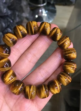 魅晶天然水晶晶体通透南非黄虎眼老形珠手链