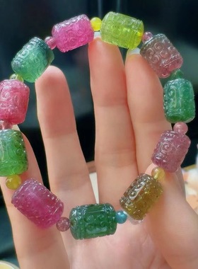 魅晶天然水晶晶体通透雕刻回纹珠碧玺手链