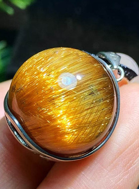 魅晶天然金发晶水晶原石吊坠