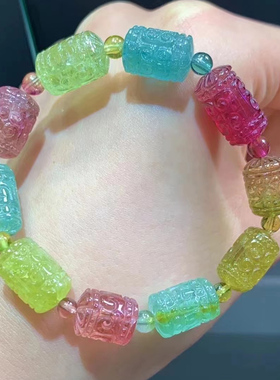 魅晶碧玺晶体通透手链