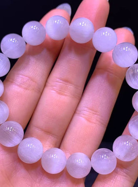 魅晶天然水晶瞳晶手链