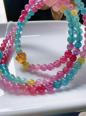 魅晶天然水晶晶体通透全彩碧玺佛珠多圈手链