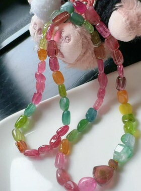 魅晶天然水晶晶体通透绚丽多彩碧玺原石多圈手链
