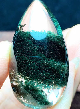 魅晶天然原矿水晶吊坠