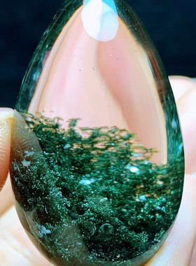 魅晶天然彩绿幽灵聚宝盆吊坠