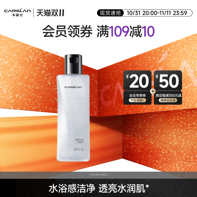 ֲ;жжױˮ۴һжױˮжױרƷʵ107.01Ԫ,ۺ35.67/