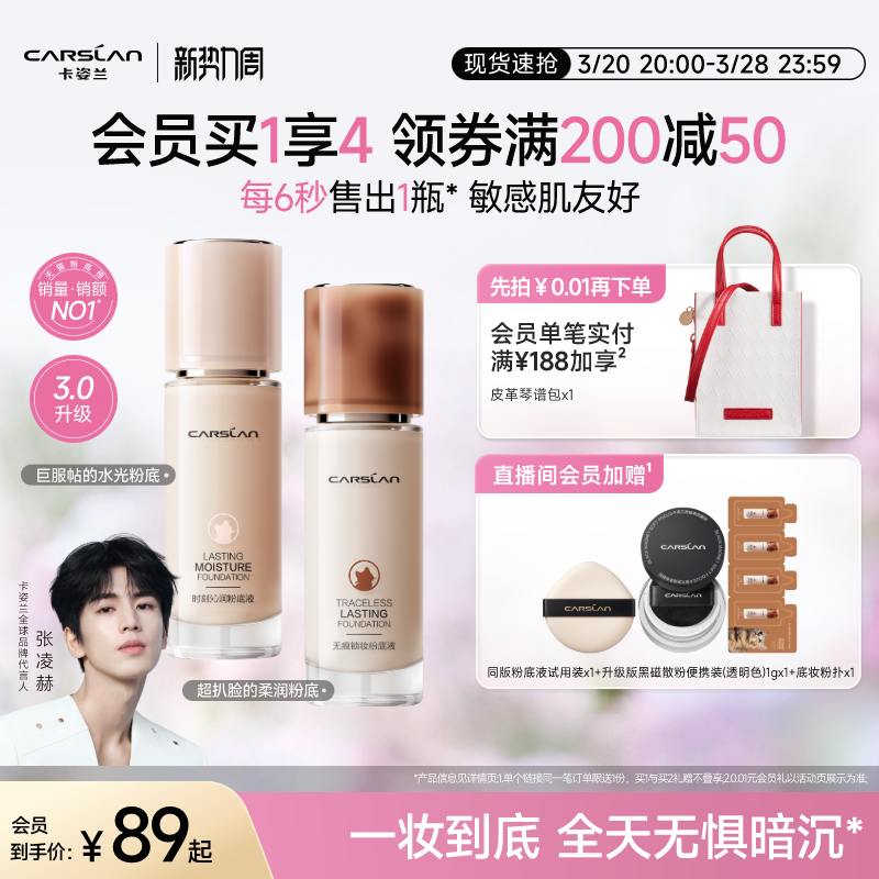 []3.0۵Һ観־òױСҹèèè۵Һ87.22Ԫȯ