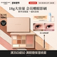 卡姿兰眼影盘日常淡妆面部综合盘眼影高光腮红修容一体盘彩妆正品