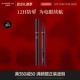 卡姿兰零触感眼线液笔新款 云触感卧蚕黑色不晕染持妆防水正品 新手