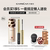 【Buy 1 Get 5】Mixed Cat Liquid Foundation W01 + Mascara