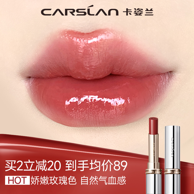 ں촽ˮǿںɫϵʪ󴽸ഽ԰״85.67Ԫ3ȯ