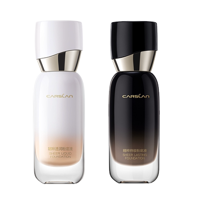 卡姿兰安瓶粉底液遮瑕持久不脱妆