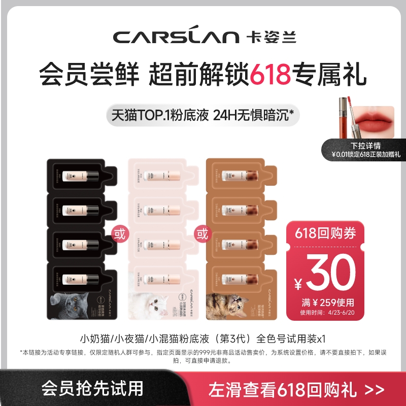 Сè3.0۵Һ [ڲ]۵ҺССèҹèè־覲ױװ6.9Ԫ