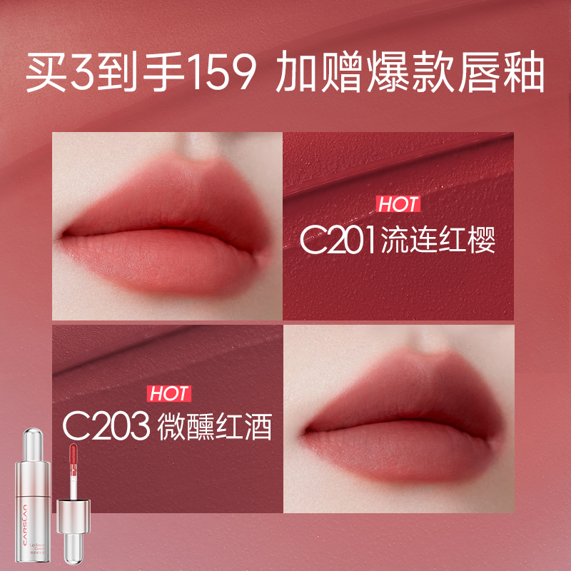 [38ȹ]˪ں촽ƹɫഽŮʵ159Ԫ,ۺ53/