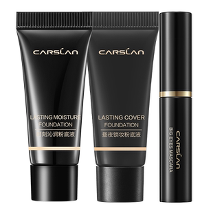 【会员小美盒】卡姿兰小奶猫粉底液小样气垫素颜霜遮瑕持久不脱妆