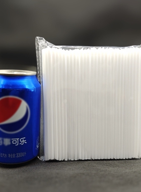 1000支一次性乳白色细吸管15cm果汁椰汁饮料牛奶豆浆吸管尖头吸管