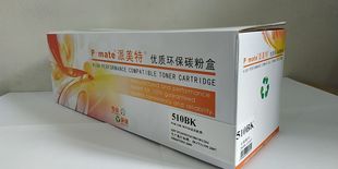 CF510A 适用HP M180n M181fw 510BK硒鼓粉盒 派美特HP204BK M154nw 510BK彩色硒鼓