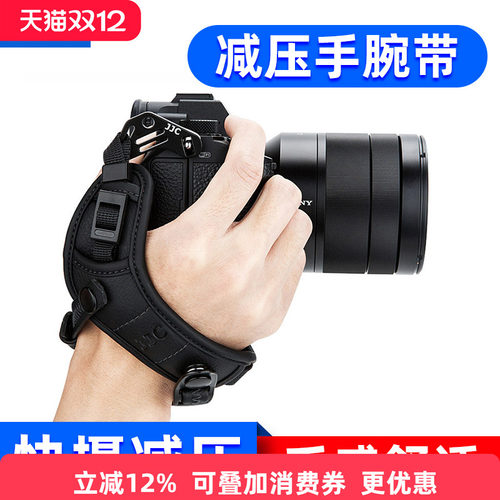 手感舒适 安全绳 快摄减压