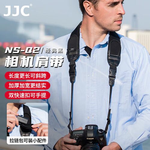 减压背带 小口袋可装各种小配件