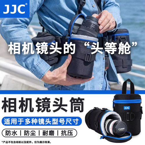 加厚防撞抗震 旅途之选 七种尺寸