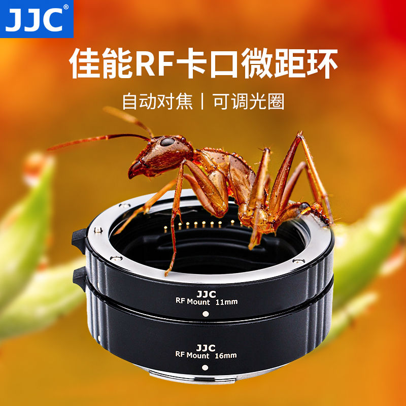 自动对焦，可调光圈，适用RF卡口