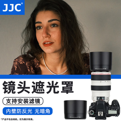 卡口式 可反装 无暗角 支持滤镜