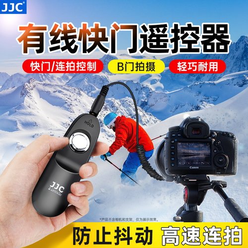 B门 单拍 连拍