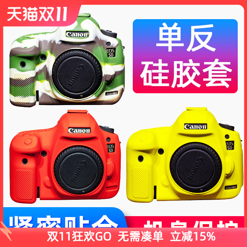 真机开模 孔位精准 按型号购买或留言