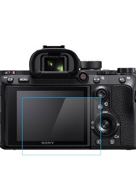 GGS适用索尼A7R6 A7R5钢化膜A6700 A7M4/3 A7R4/R3/2 A72 A77II A99II RX1R RX100/M6 A6300屏幕保护贴膜RX10