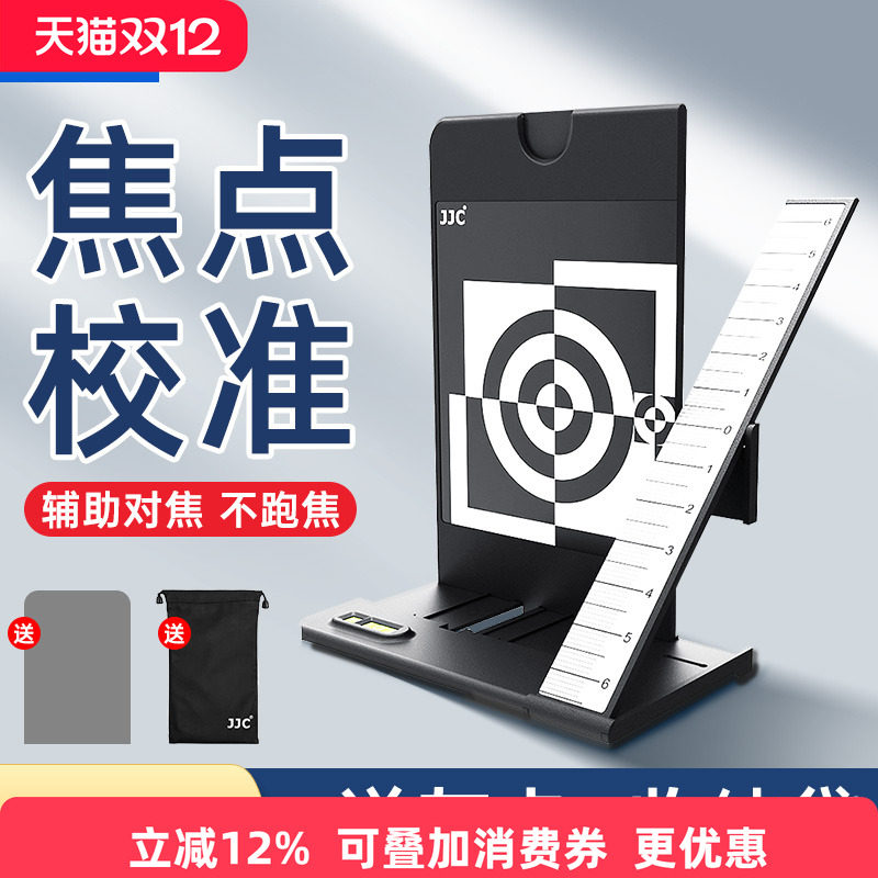 送灰卡 配收纳袋