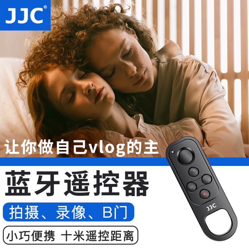 支持拍摄静止、图像、录像、B门