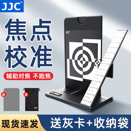 送灰卡 配收纳袋