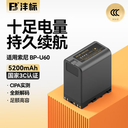 质保18个月 换新
