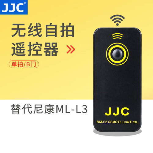 自拍单拍 B门曝光 三年质保